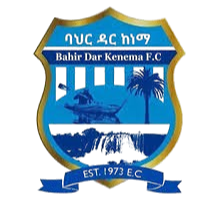 巴赫達(dá)爾凱內(nèi)馬女子