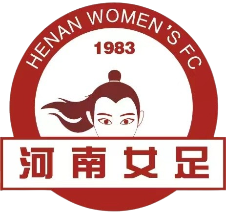 河南萬(wàn)仙山女足
